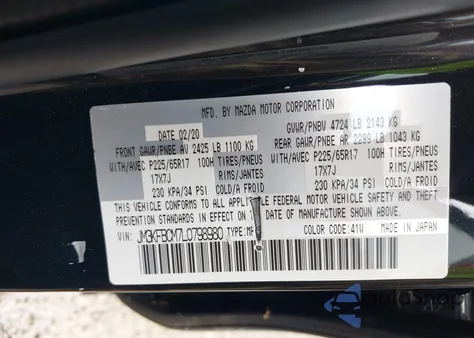 2020 Mazda Cx-5 Touring from USA, damaged, VIN JM3KFBCM7L0798980